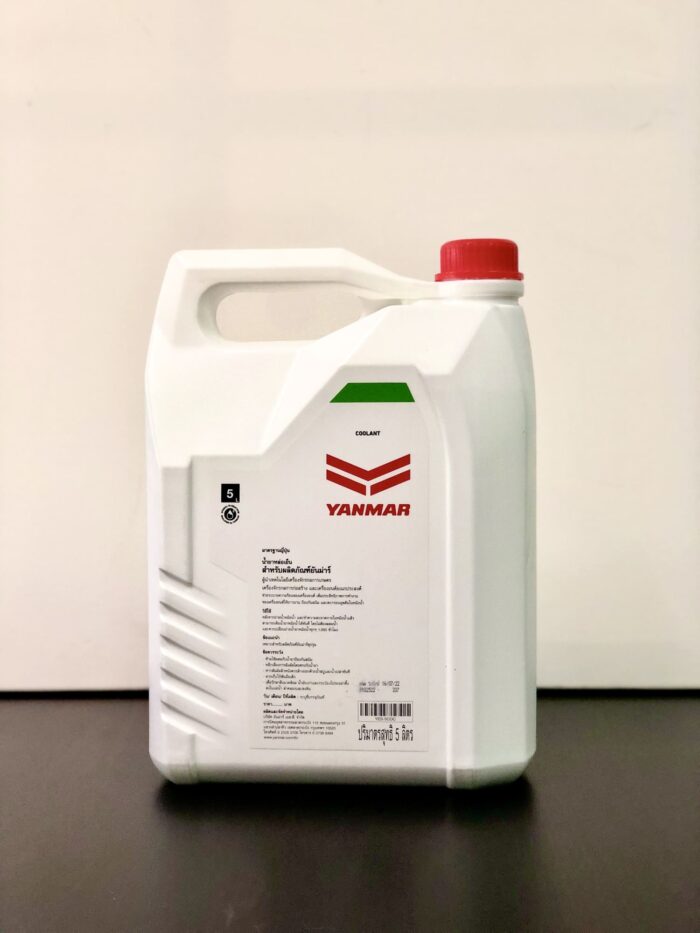 น้ำยาหล่อเย็น Coolant 2