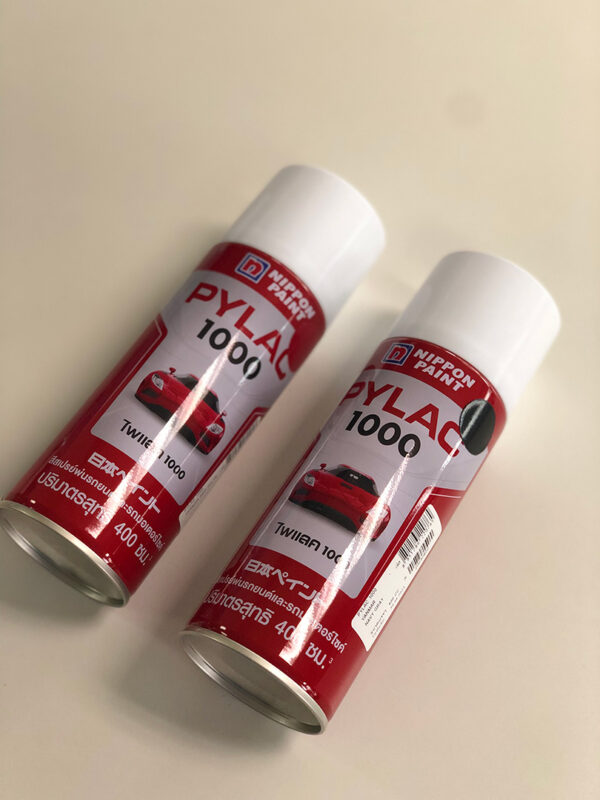 Spray Can Premium Red 3